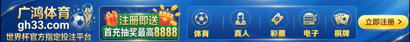 约炮